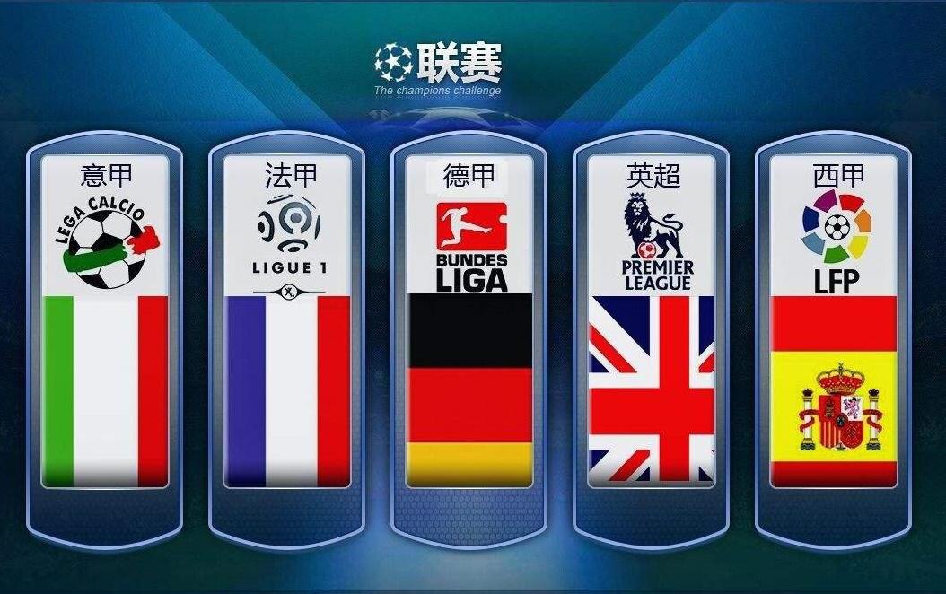 乐部曾