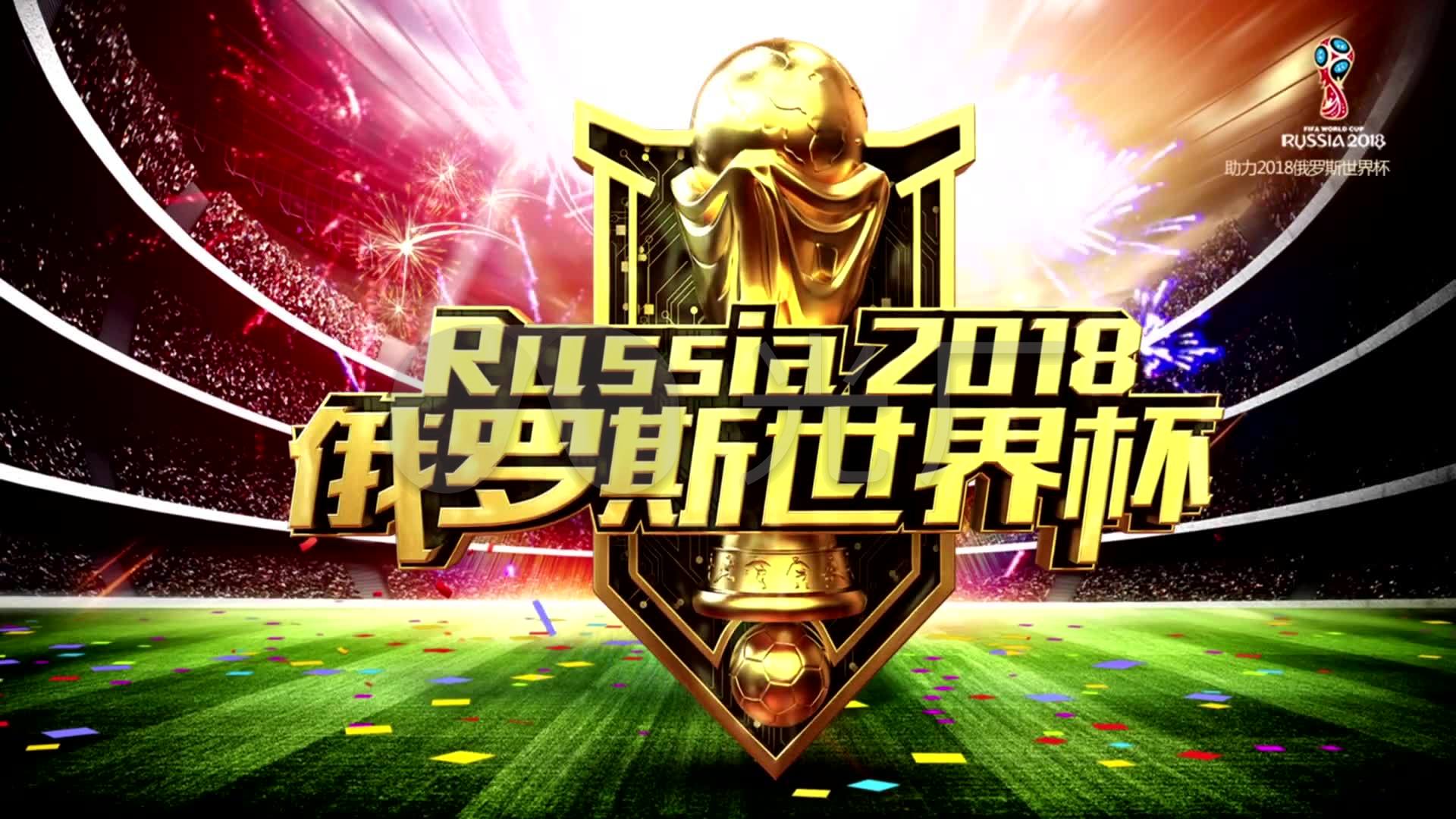 的信任与